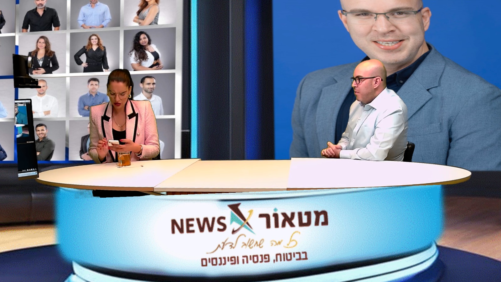 אולפן מטאור